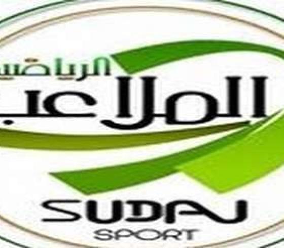 تردد-قناة-الملاعب-السودانية