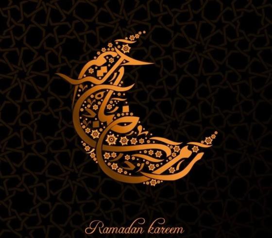دعاء شهر رمضان المبارك 2021 مكتوب ومستجاب قصير