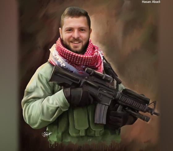 احمد نصر جرار