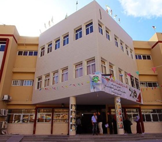 جامعة القدس المفتوحة