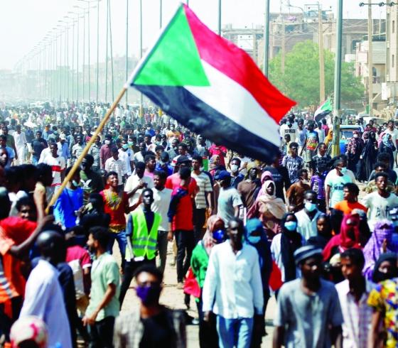 السودان