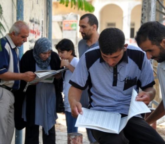 وزارة التربية والتعليم العالي نتائج الشامل 2020 فلسطين