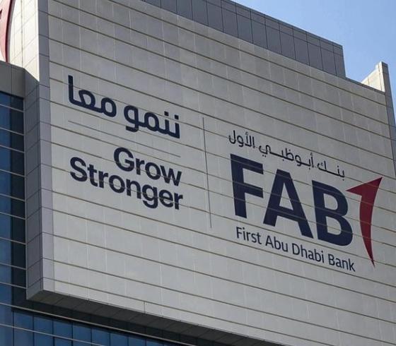 بنك أبو ظبي الاول في قطر