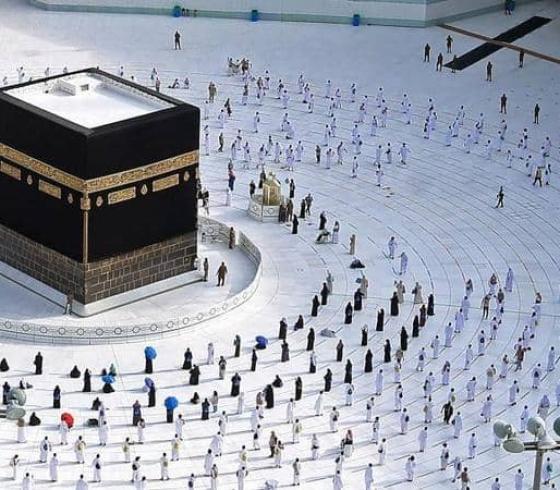 المشاعر المقدسة