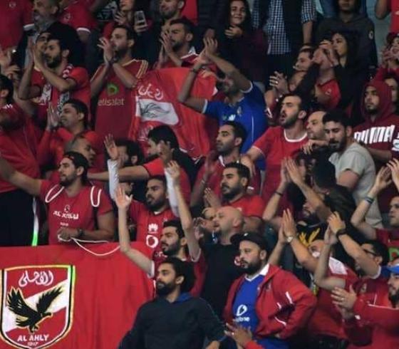 الاهلي المصري
