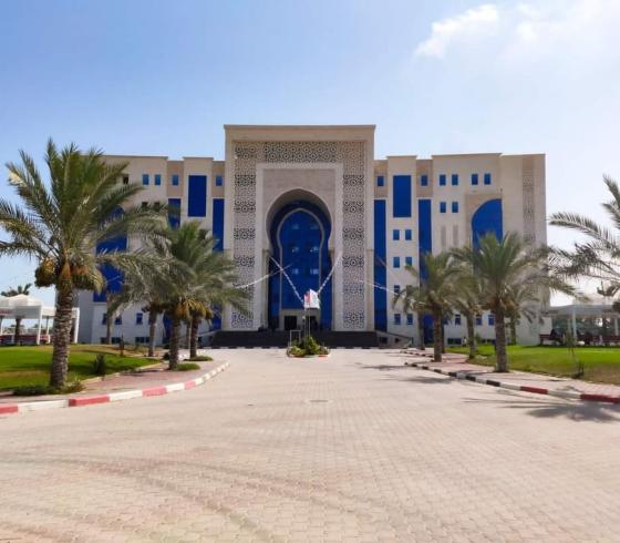 جامعة الاسراء