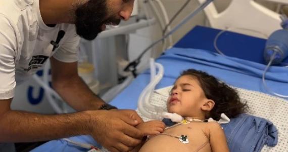 الطفل وليد ووالده