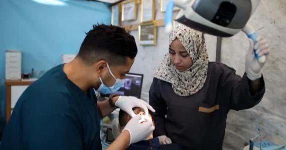 عيادة اسنان