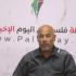د. وليد القططي