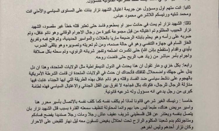 بنات.jpg