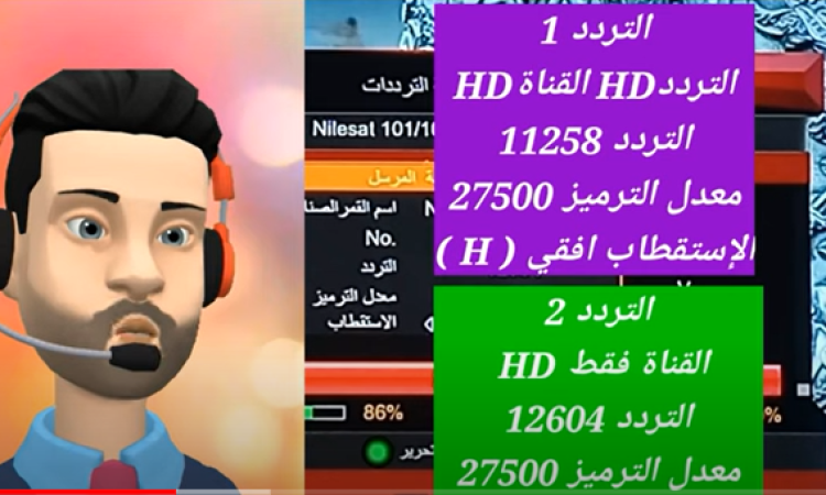 ثثث.PNG