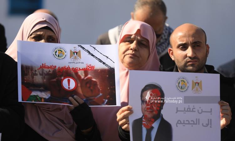 مهجة القدس ووزارة الأسرى (2).JPG