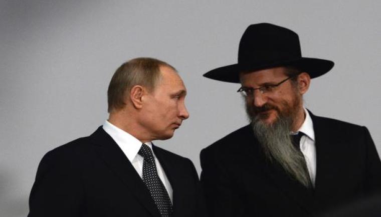 يهود روسيا