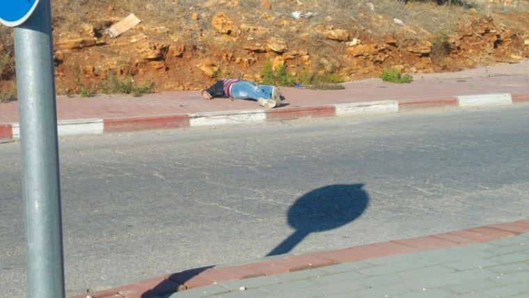 شهيد زعترة