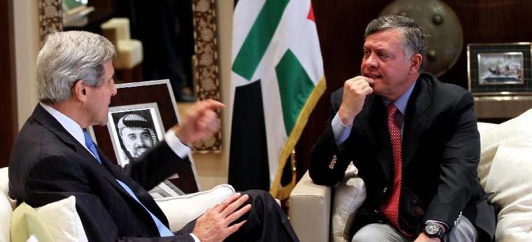 كيري والملك