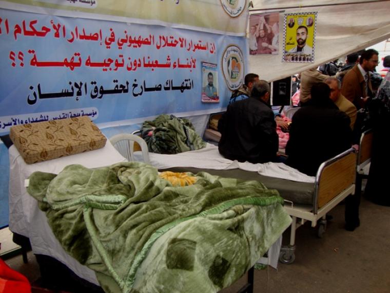 خيمة التضامن مع الشيخ عدنان بغزة