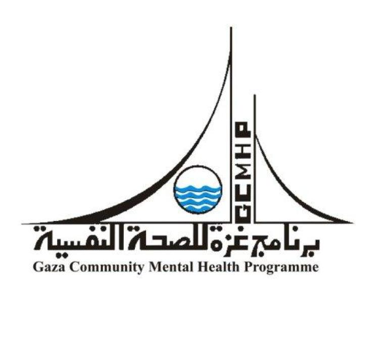 برنامج غزة للصحة النفسية