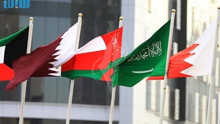 الخليج