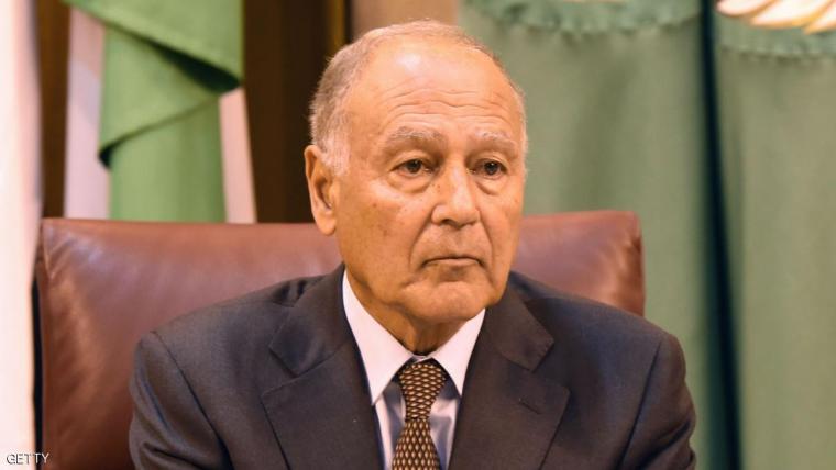 احمد ابو الغيط امين عام جامعة الدول العربية