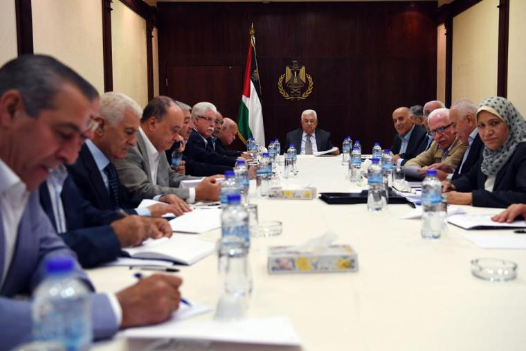 عباس -غزة -اللجنة المركزية 