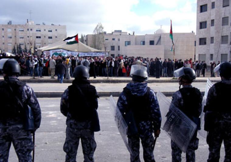 مظاهرة أمام السفارة الإسرائيلية في عمان