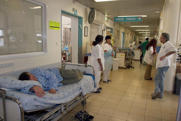 مشفى هدسا عين كارم "الاسرائيلي"