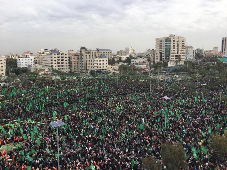 مهرجان حماس