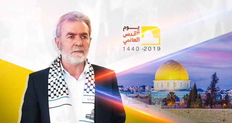 الأمين العام لحركة الجهاد الاسلامي في فلسطين القائد زياد النخالة "أبو طارق"