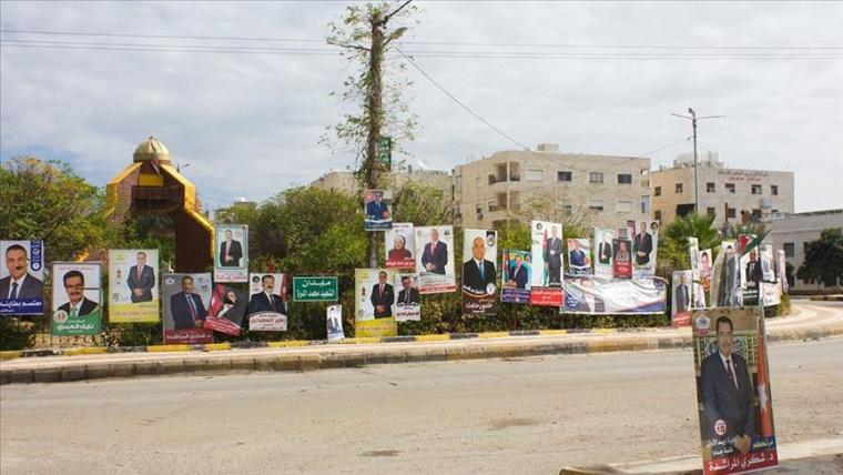 انتخابات الاردن