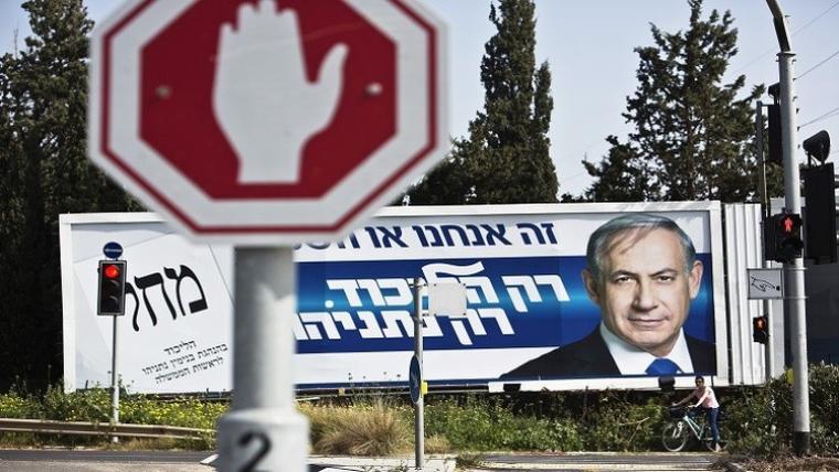 الانتخابات-الاسرائيلية