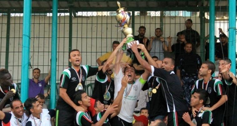 كأس غزة