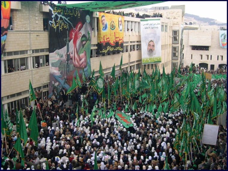 حماس الكتلة الاسلامية