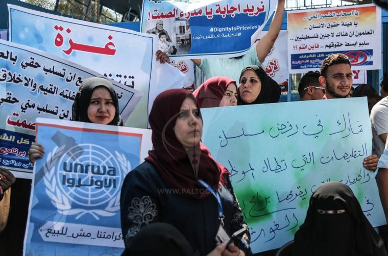  الاونروا رفضاً لقرارات التقليصات ‫(42533382)‬ ‫‬.JPG