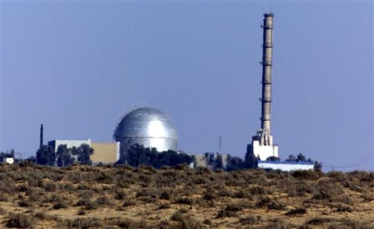 مفاعل ديمونا الاسرائيلي