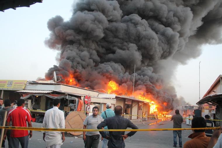 تفجيرات بغداد