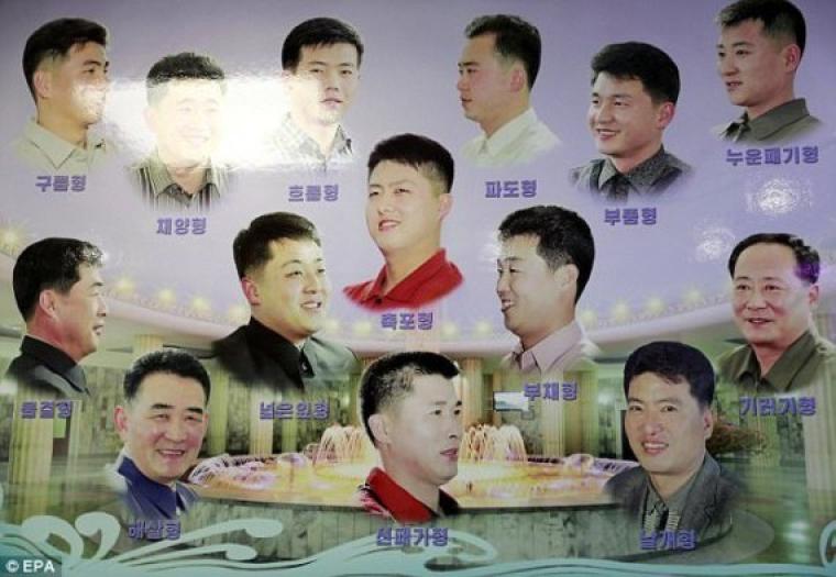 كوريا الشمالية - قصات شعر محددة مسموح بها