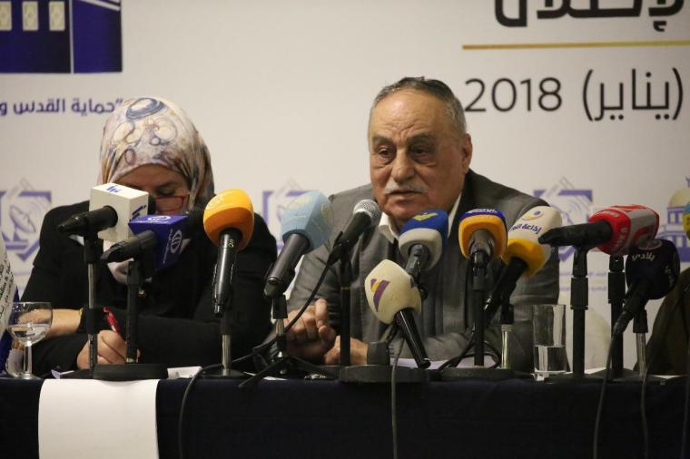 الأمين العام للجبهة.jpg