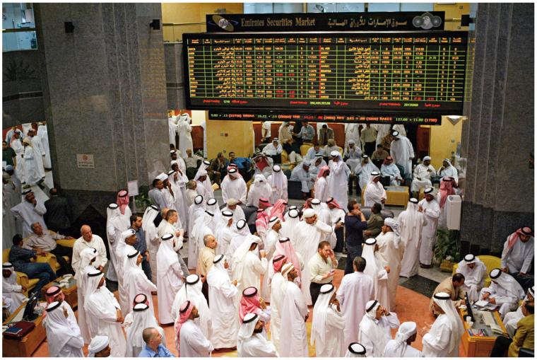 سوق السعودية للأموال