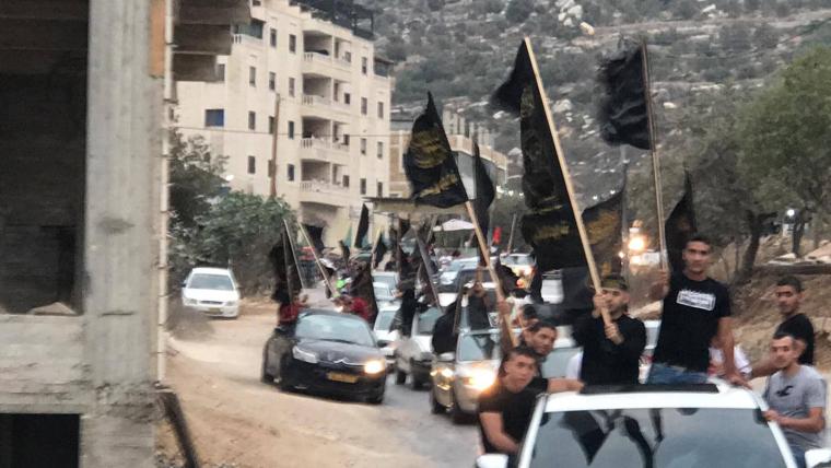 حركة الجهاد الاسلامي في الضفة تحيي ذكرى انطلاقتها