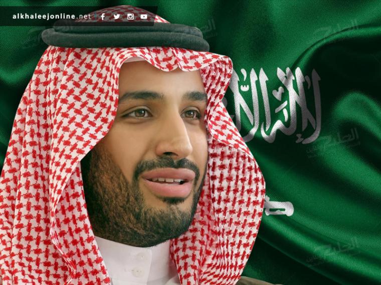 ولي العهد السعودي مجمد بن سلمان