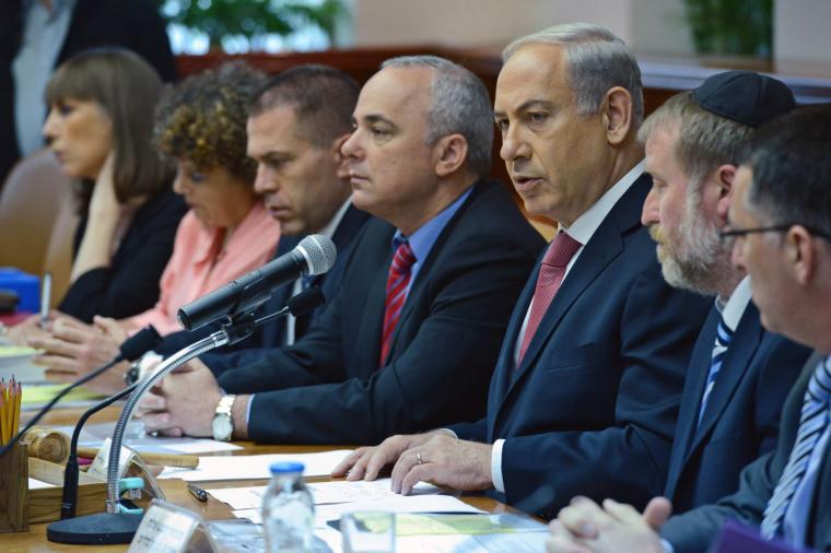الحكومة الاسرائيلية برئاسة بنيامين نتنياهو