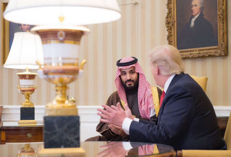 مبادرة التطبيع سيتم دراستها خلال زيارة ترامب للسعودية