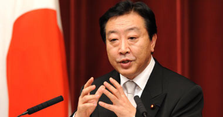 رئيس الوزراء الياباني يوشيهينكو نودا