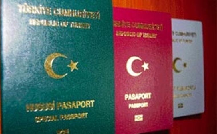 تركيا