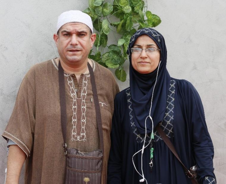الحاج محمد وزوجته