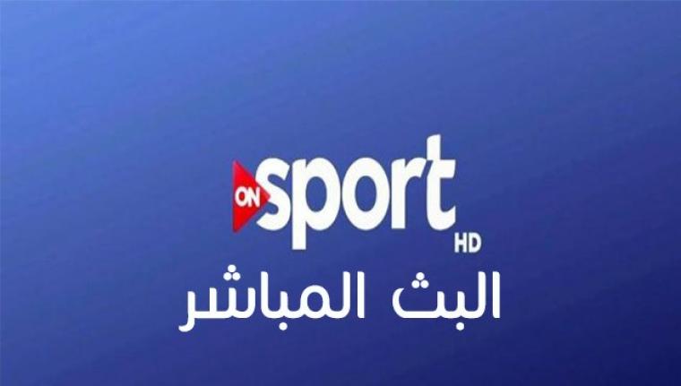 on-sport-broadcast-live