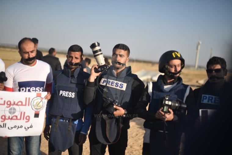 وقفة للصحفيين تنديداً بالاعتداءات الاسرائيلية بحقهم