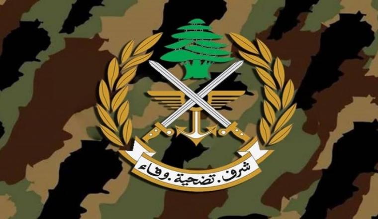 الجيش اللبناني