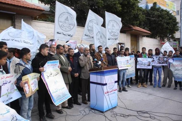 مؤتمر صحفي لحماس والأحرار تضامناً مع القيق