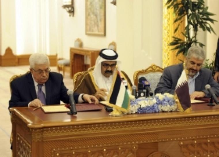 اعلان اتفاق الدوحة بين عباس ومشعل